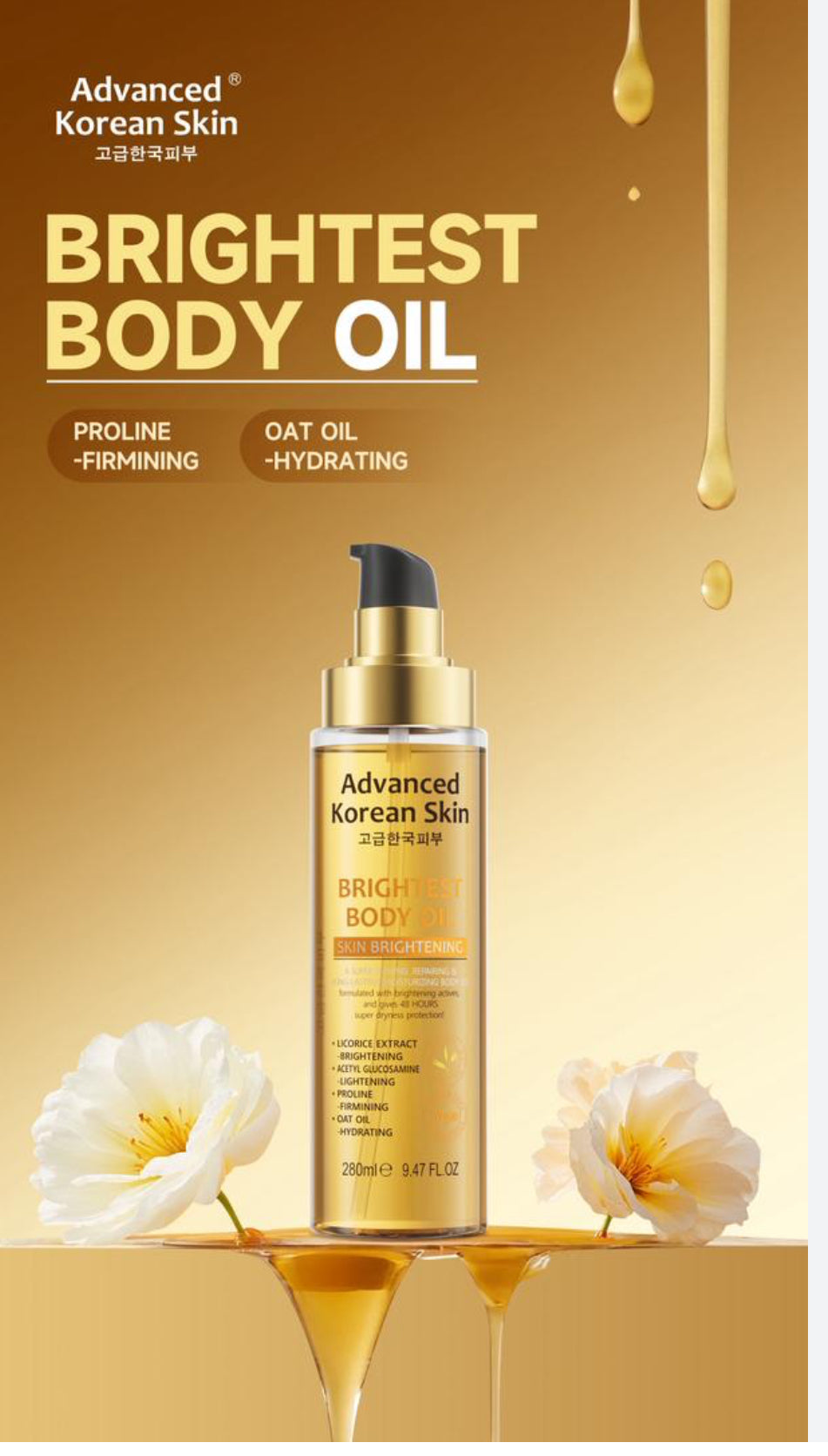 ADVANCE KORAN BODY OIL